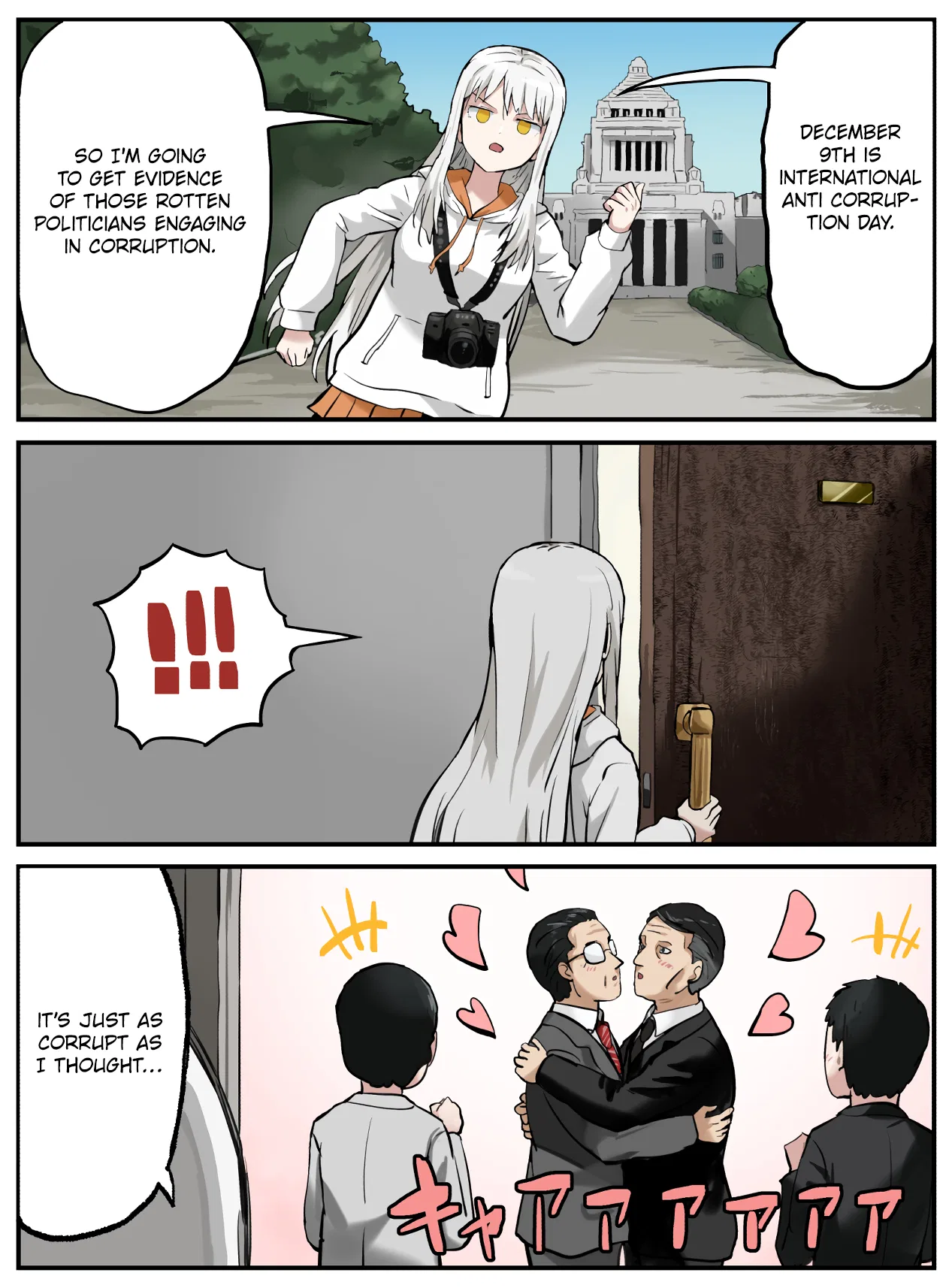 Kinenbi Manga Chapter 334 – Page 1