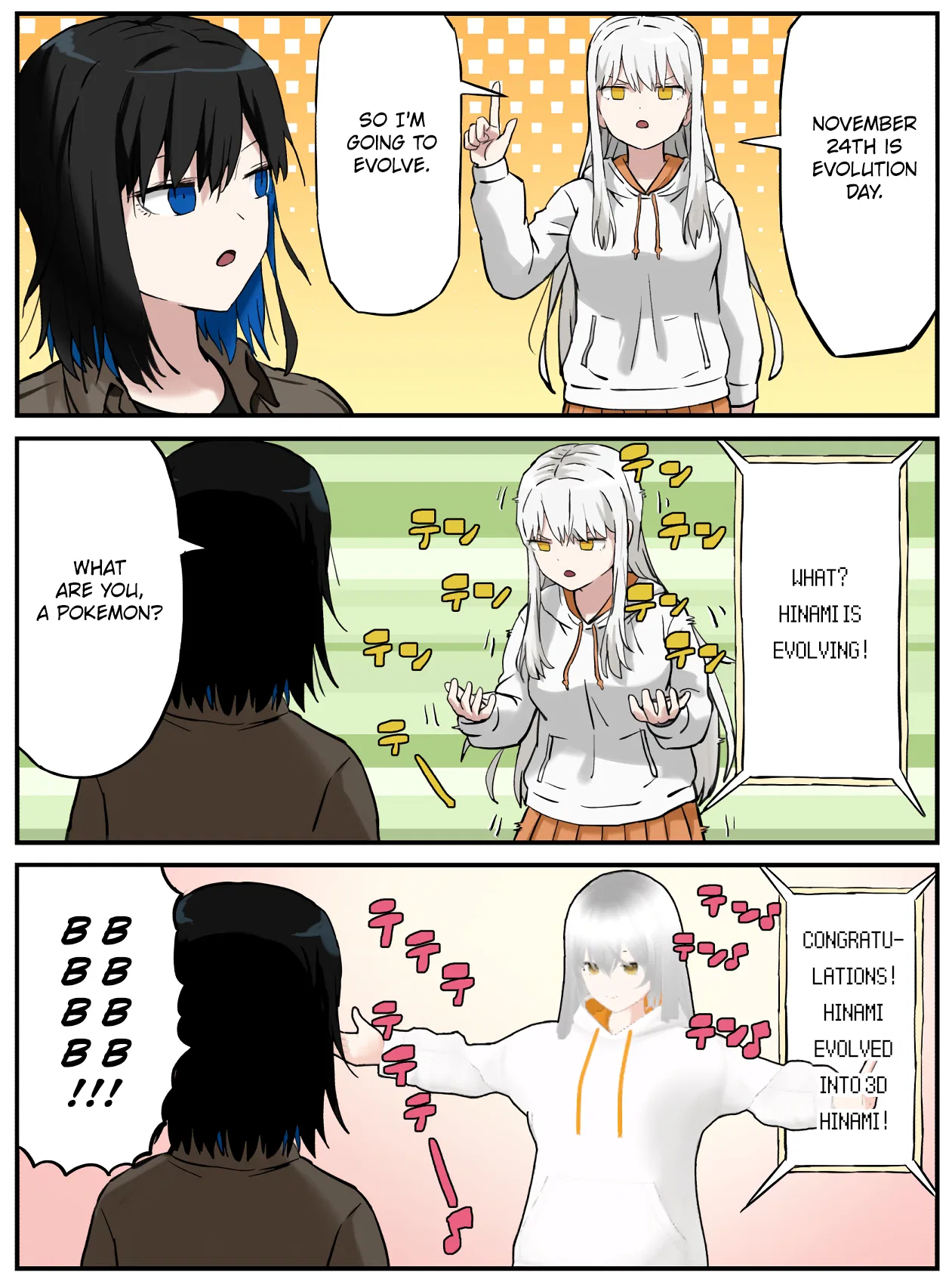 Kinenbi Manga Chapter 319 – Page 1