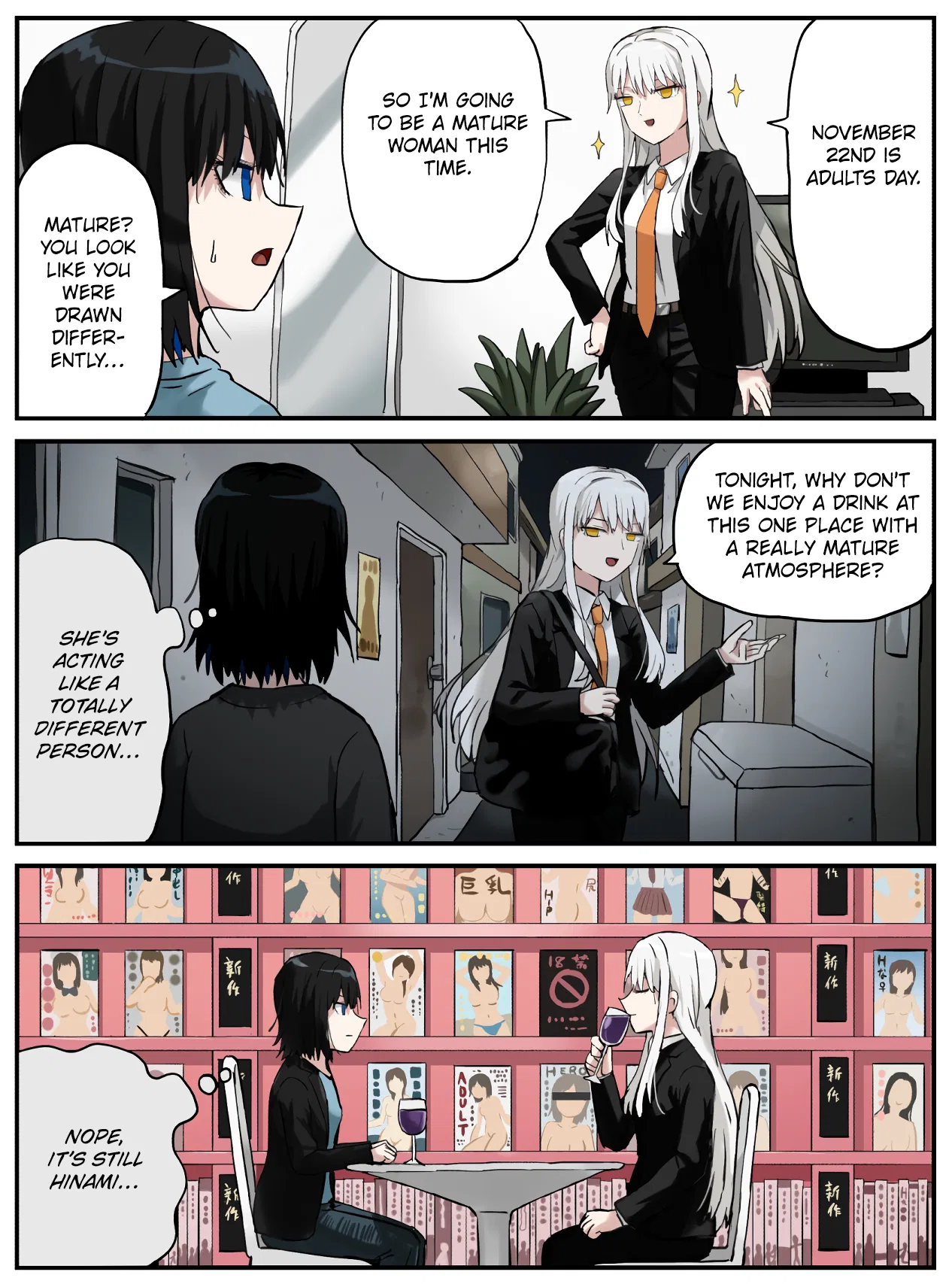 Kinenbi Manga Chapter 317 – Page 1