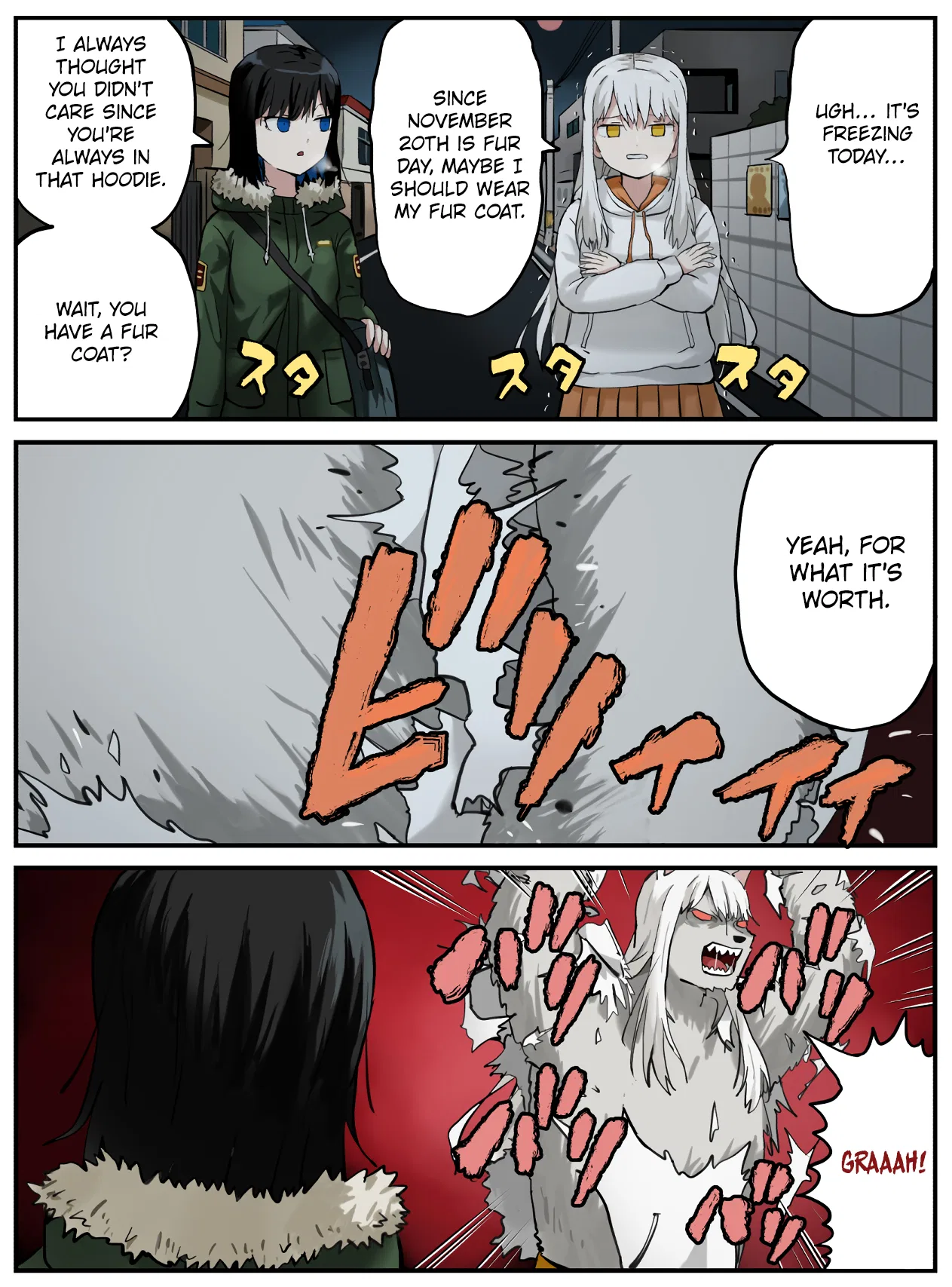 Kinenbi Manga Chapter 315 – Page 1