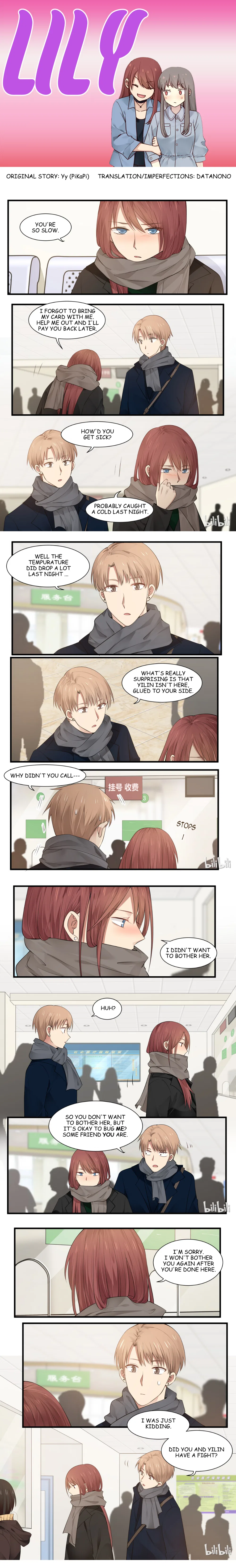 Lily Chapter 206 – Page 1