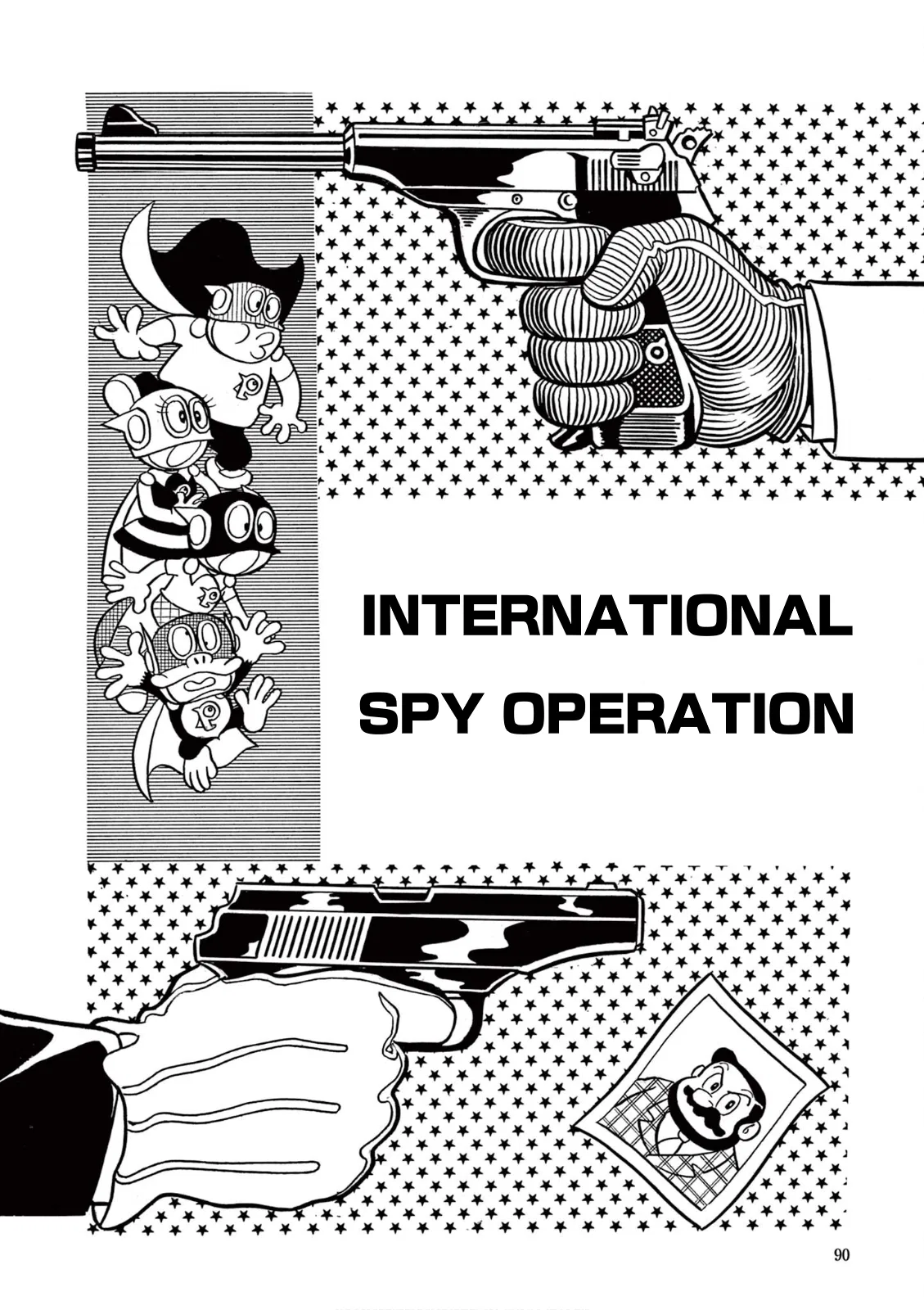Perman (Fujiko F. Fujio Daizenshu) Chapter 7 – Page 1