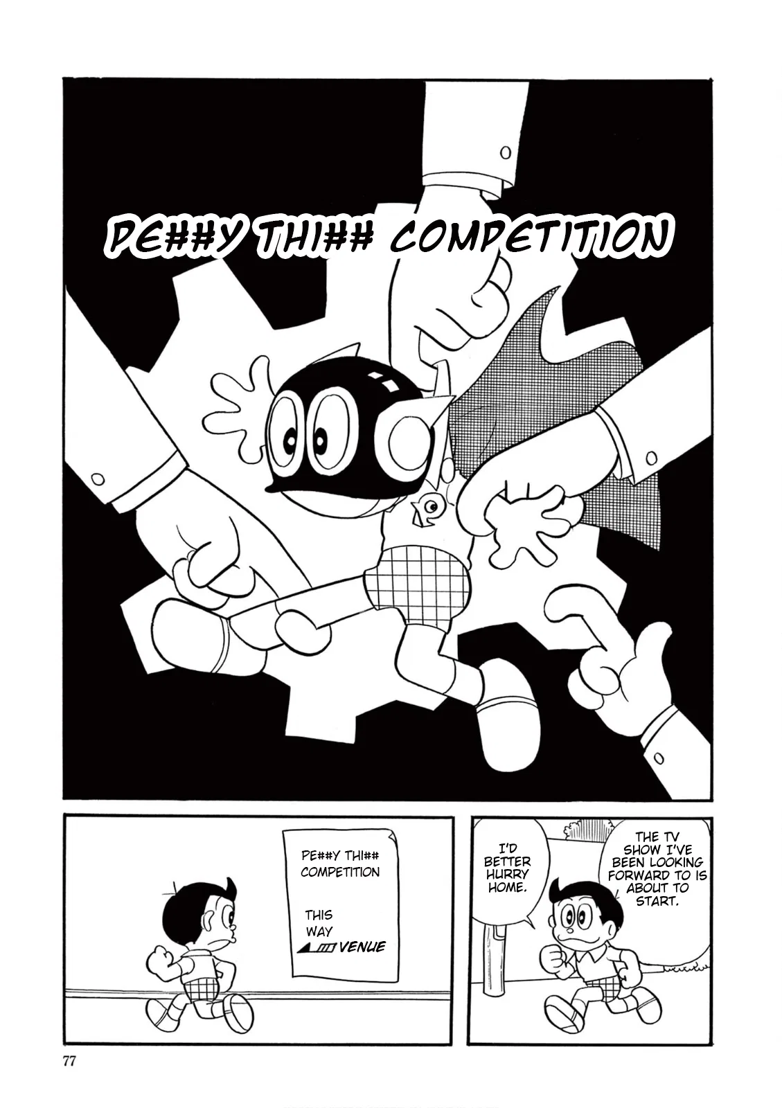 Perman (Fujiko F. Fujio Daizenshu) Chapter 6 – Page 1
