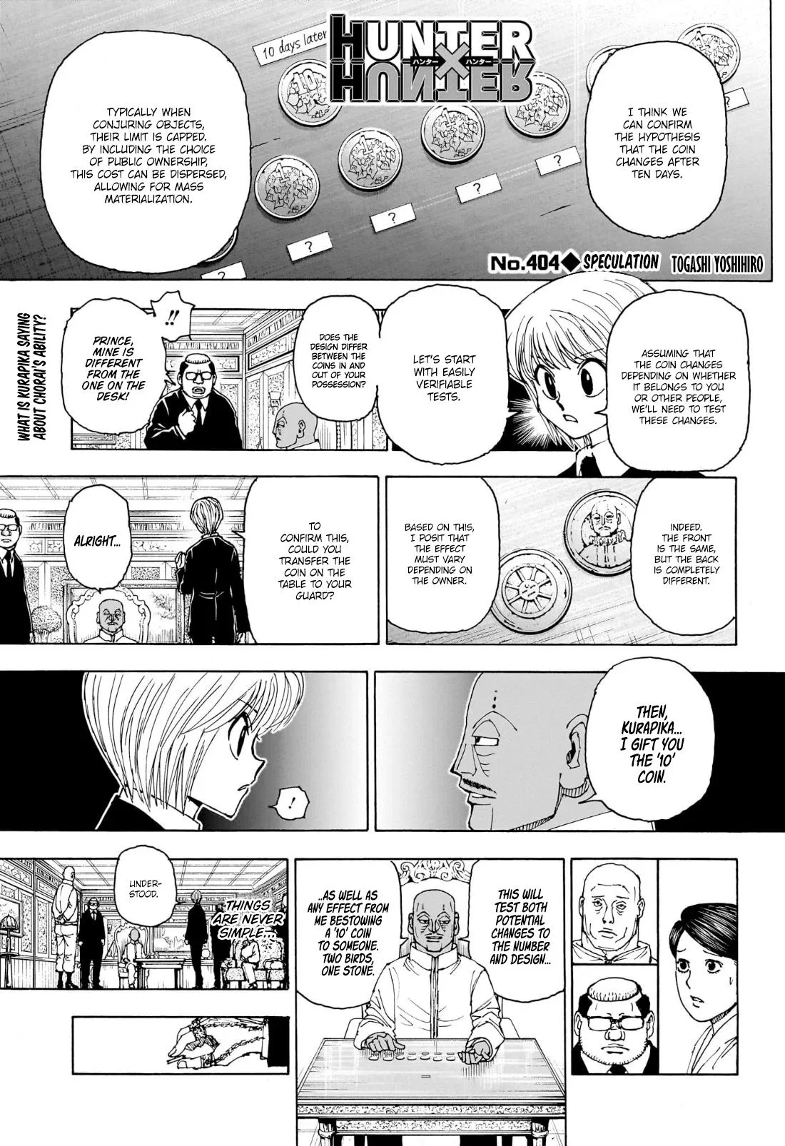 Hunter x Hunter Chapter 404 – Page 1