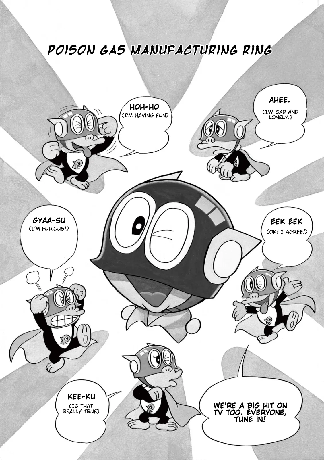 Perman (Fujiko F. Fujio Daizenshu) Chapter 23 – Page 1