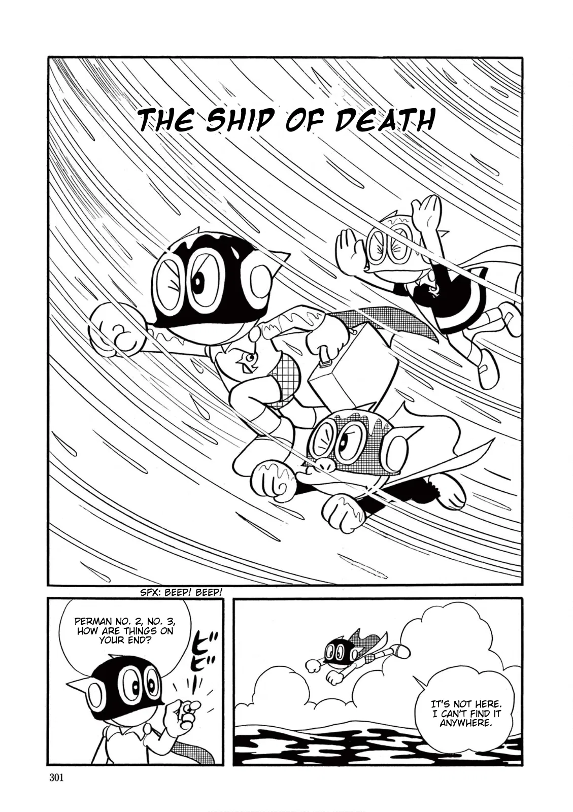 Perman (Fujiko F. Fujio Daizenshu) Chapter 22 – Page 1