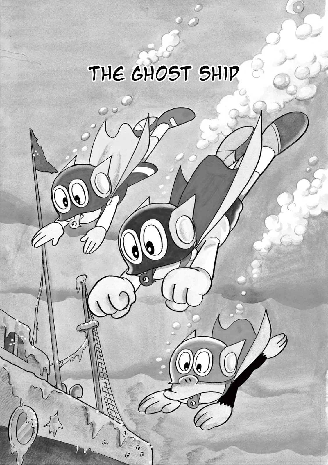 Perman (Fujiko F. Fujio Daizenshu) Chapter 18 – Page 1