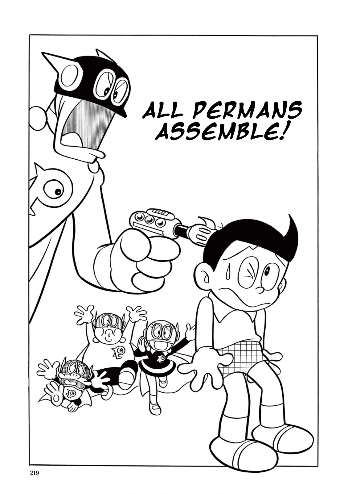 Perman (Fujiko F. Fujio Daizenshu) Chapter 16 – Page 1