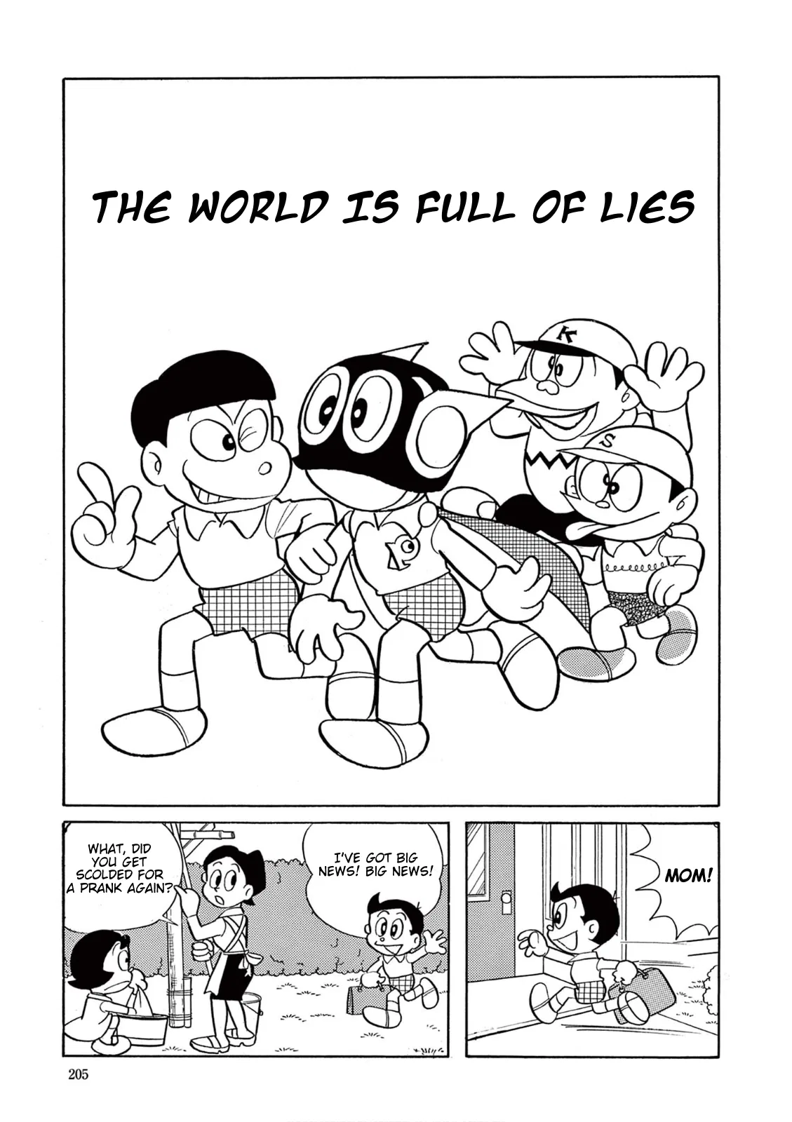 Perman (Fujiko F. Fujio Daizenshu) Chapter 15 – Page 1
