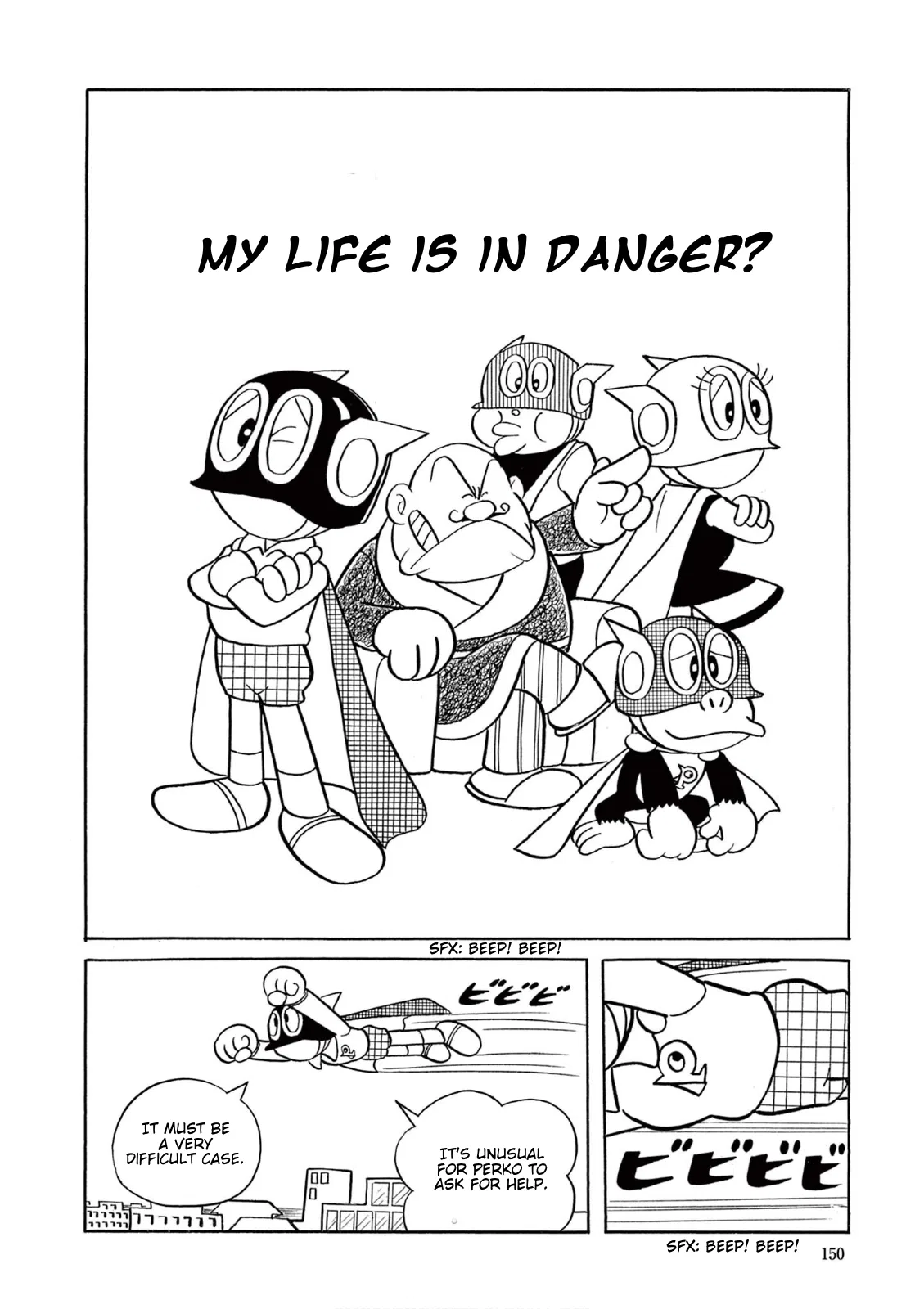 Perman (Fujiko F. Fujio Daizenshu) Chapter 11 – Page 1