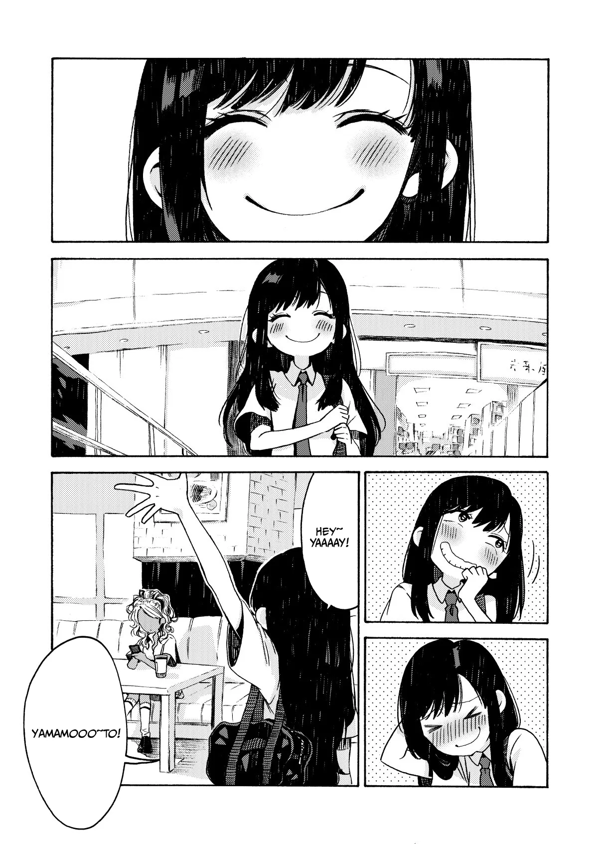 See You Tomorrow at the Food Court Chapter 13 – Page 1