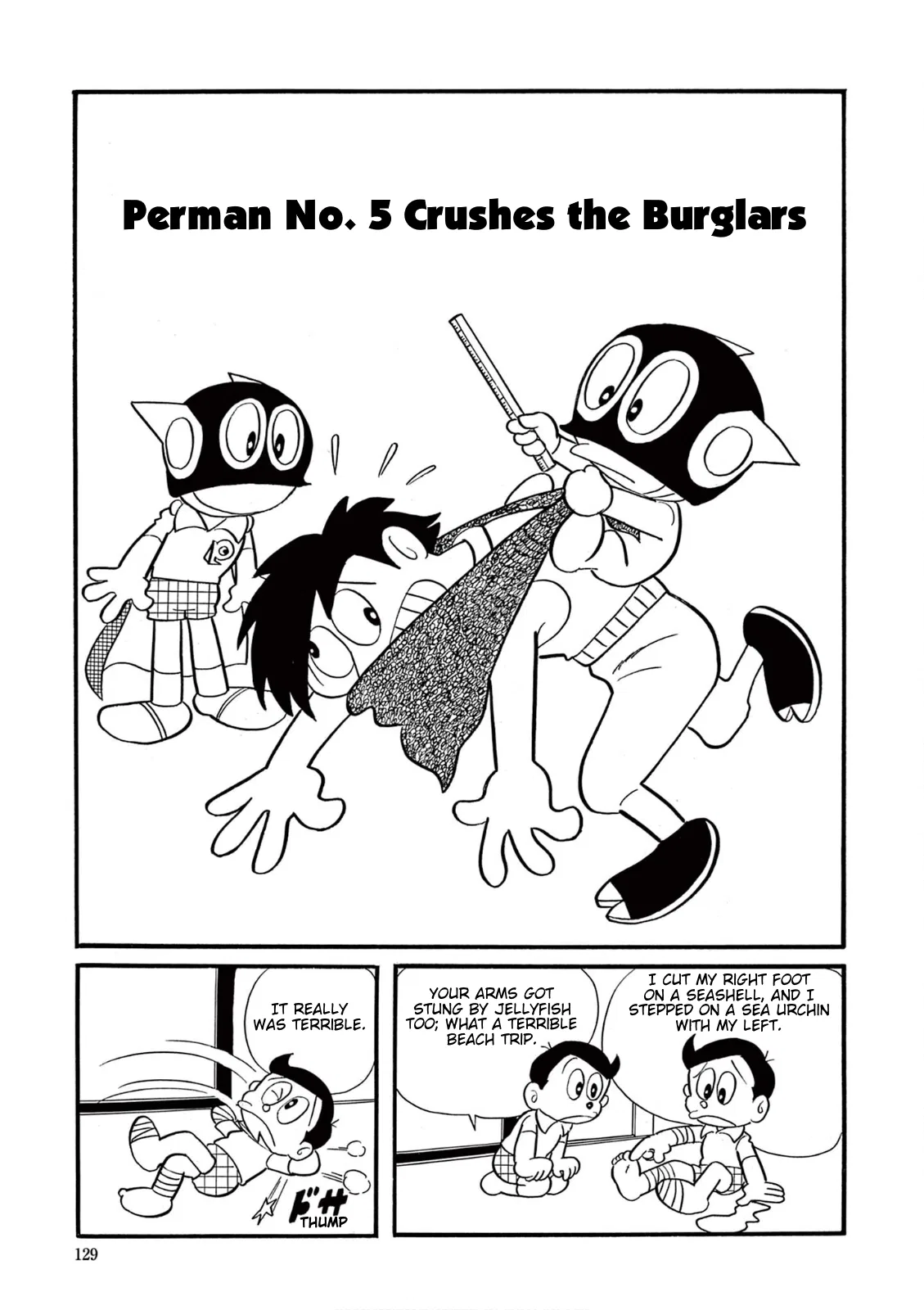 Perman (Fujiko F. Fujio Daizenshu) Chapter 10 – Page 1