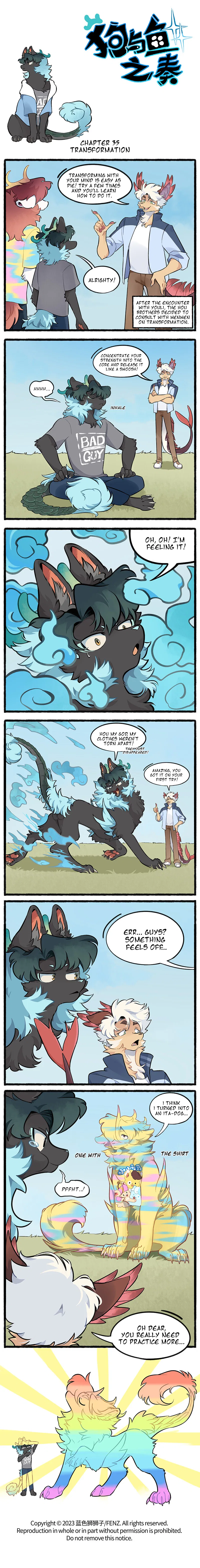 Gǒu Yǔ Yú Zhī Zòu Chapter 35 – Page 1