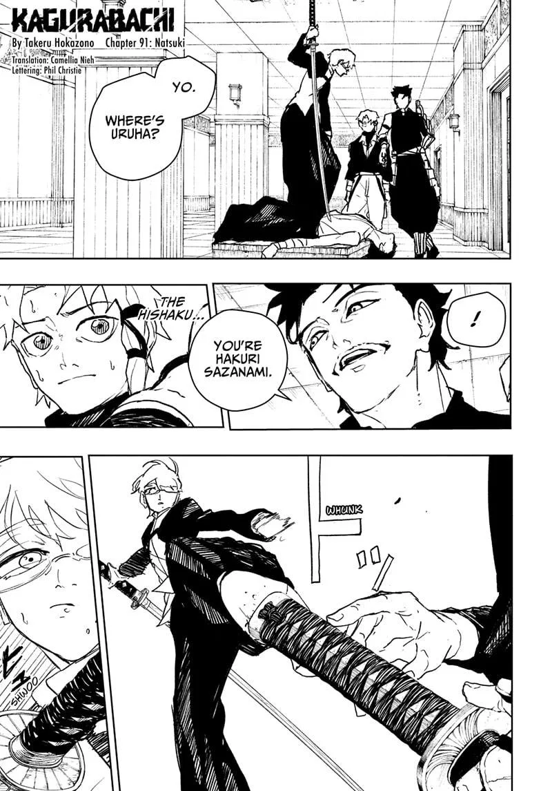 Kagurabachi Chapter 91 – Page 1
