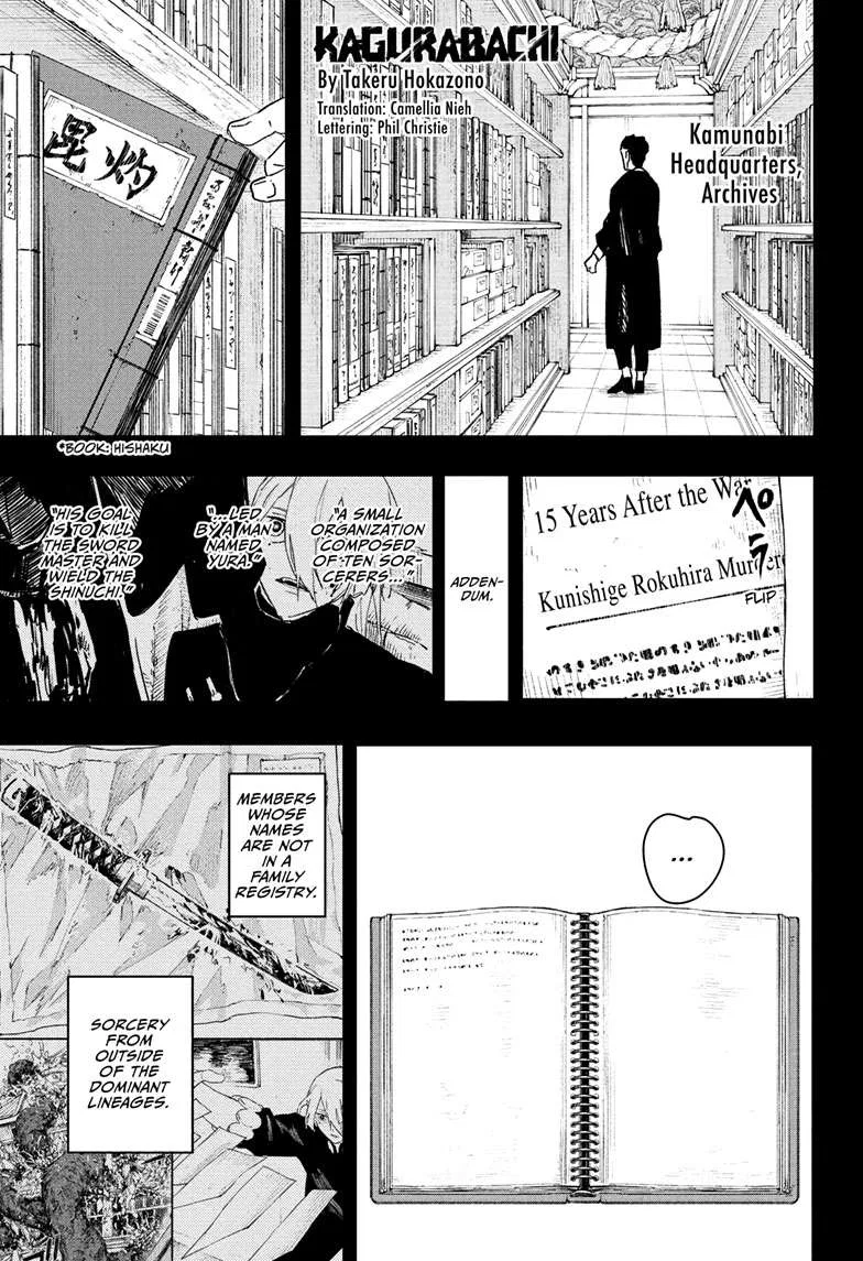 Kagurabachi Chapter 87 – Page 1