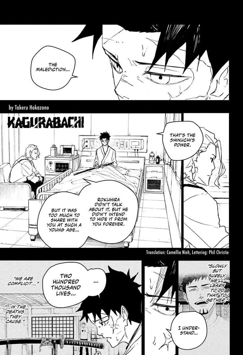 Kagurabachi Chapter 83 – Page 1