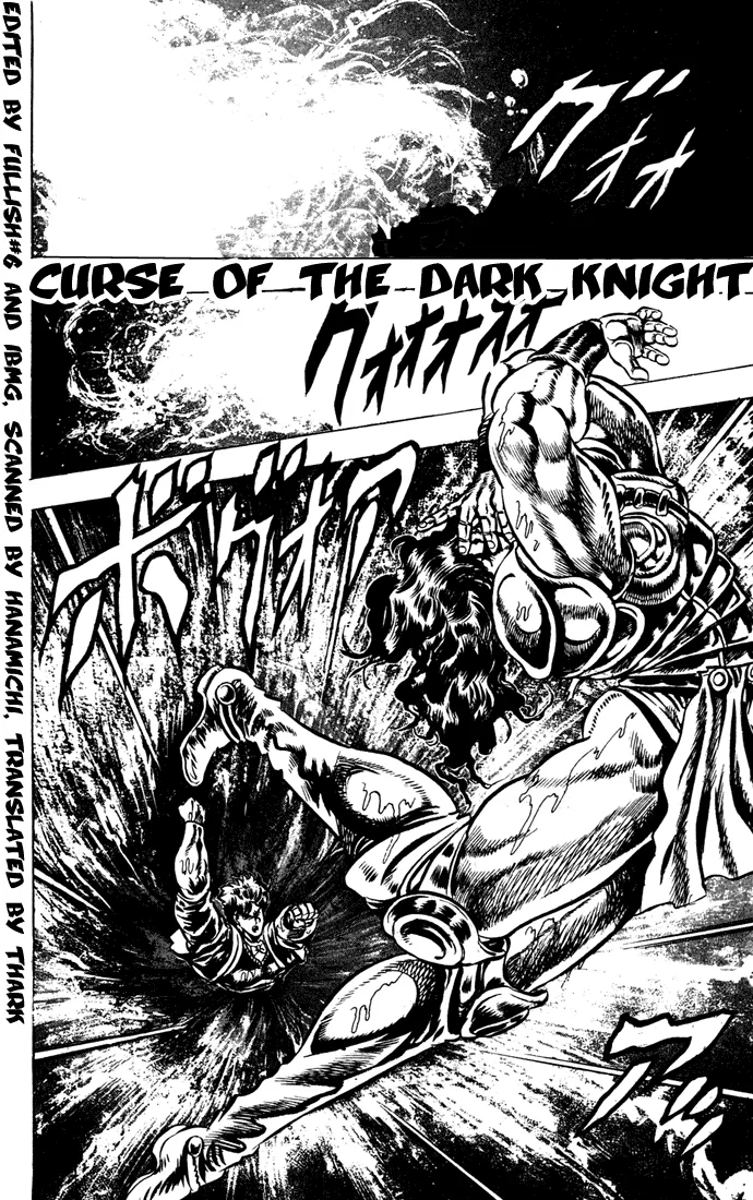 JoJo no Kimyou na Bouken: Part 1 - Phantom Blood Chapter 29 – Page 1
