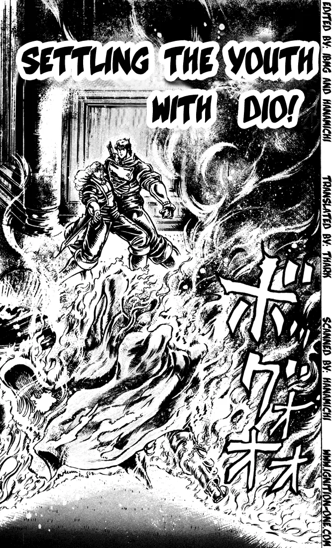 JoJo no Kimyou na Bouken: Part 1 - Phantom Blood Chapter 15 – Page 1