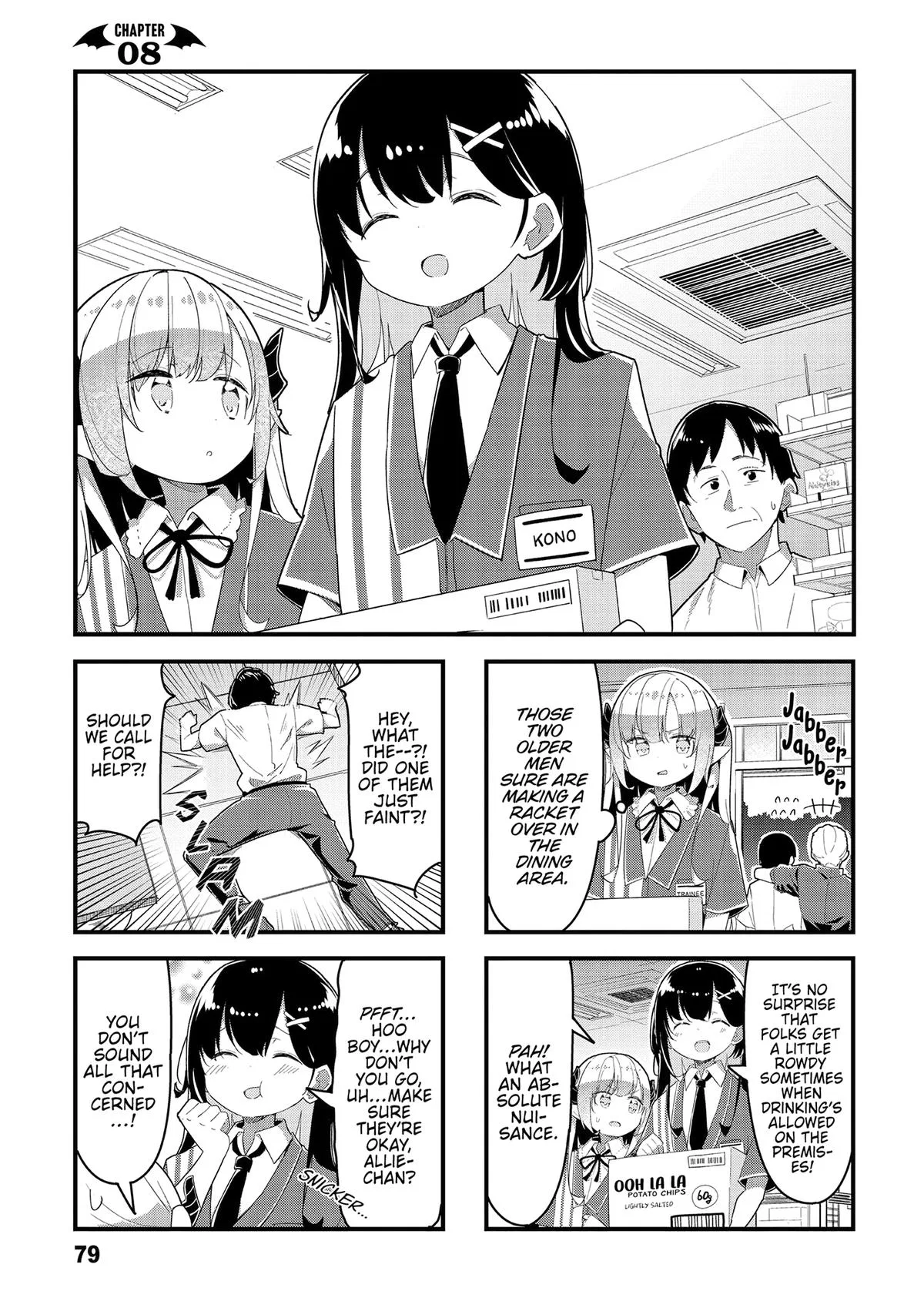 Workin' the Night Shift at Akumart Chapter 8 – Page 1