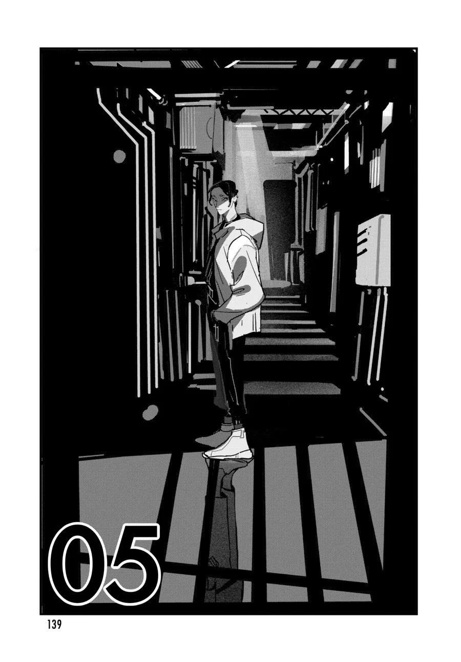 Void: No. Nine Chapter 5 – Page 1