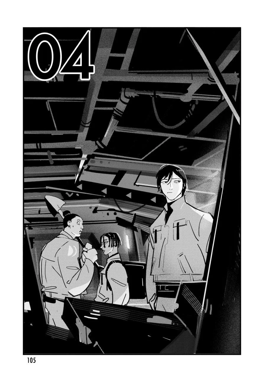 Void: No. Nine Chapter 4 – Page 1