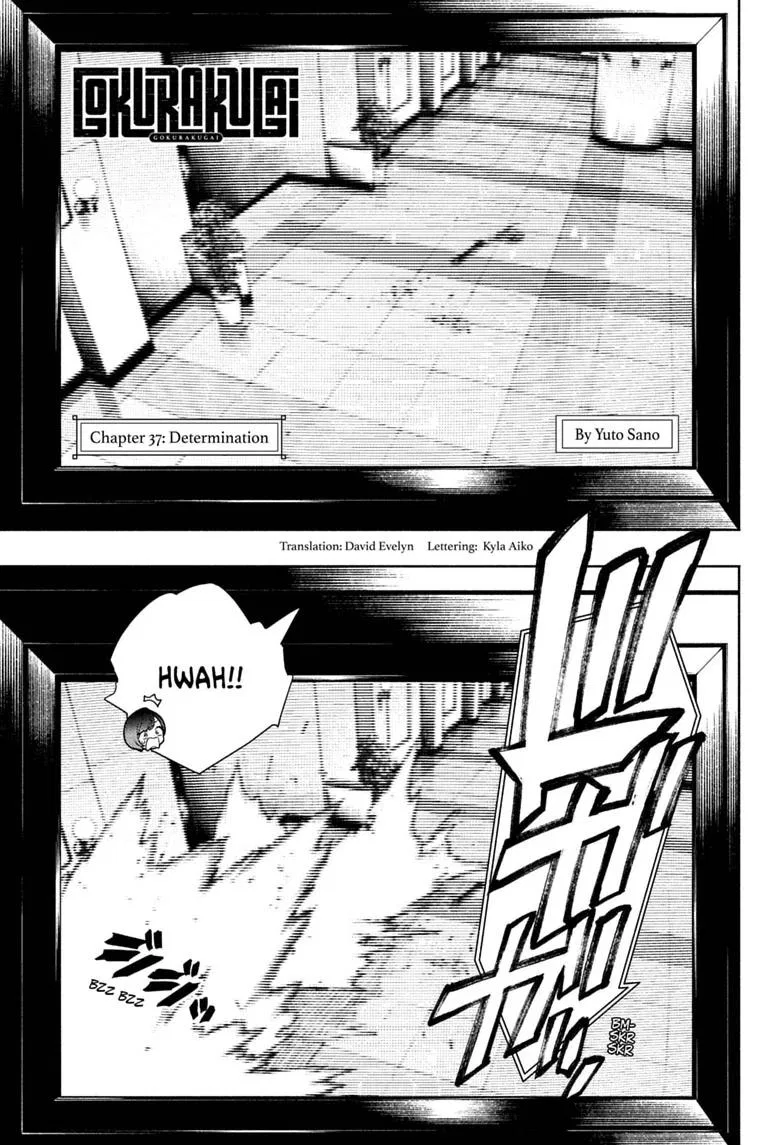 Gokurakugai Chapter 37 – Page 1
