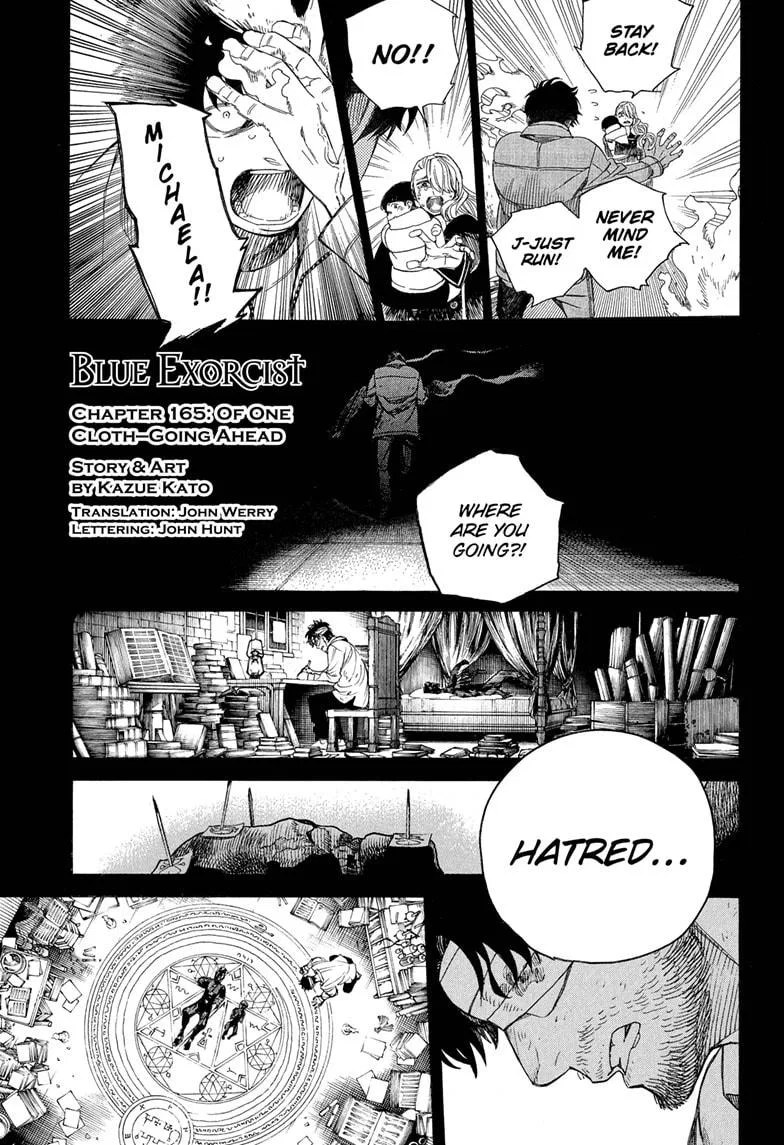 Blue Exorcist Chapter 165 – Page 1