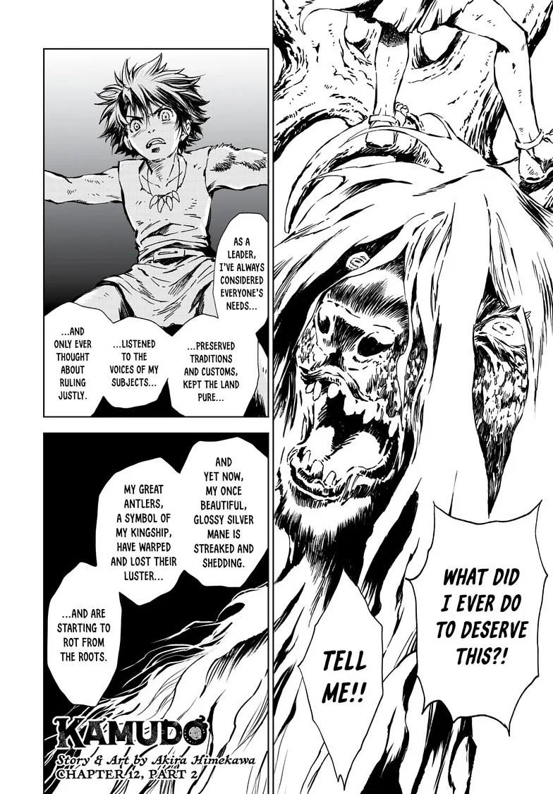 Kamudo Chapter 12.2 – Page 1