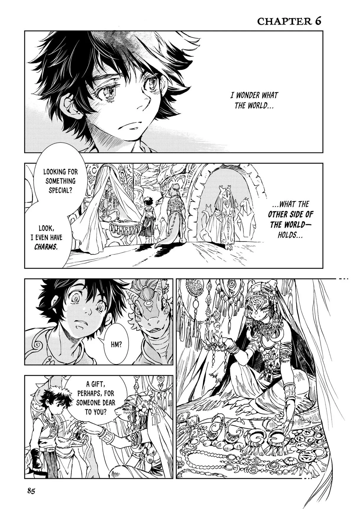 Kamudo Chapter 6 – Page 1