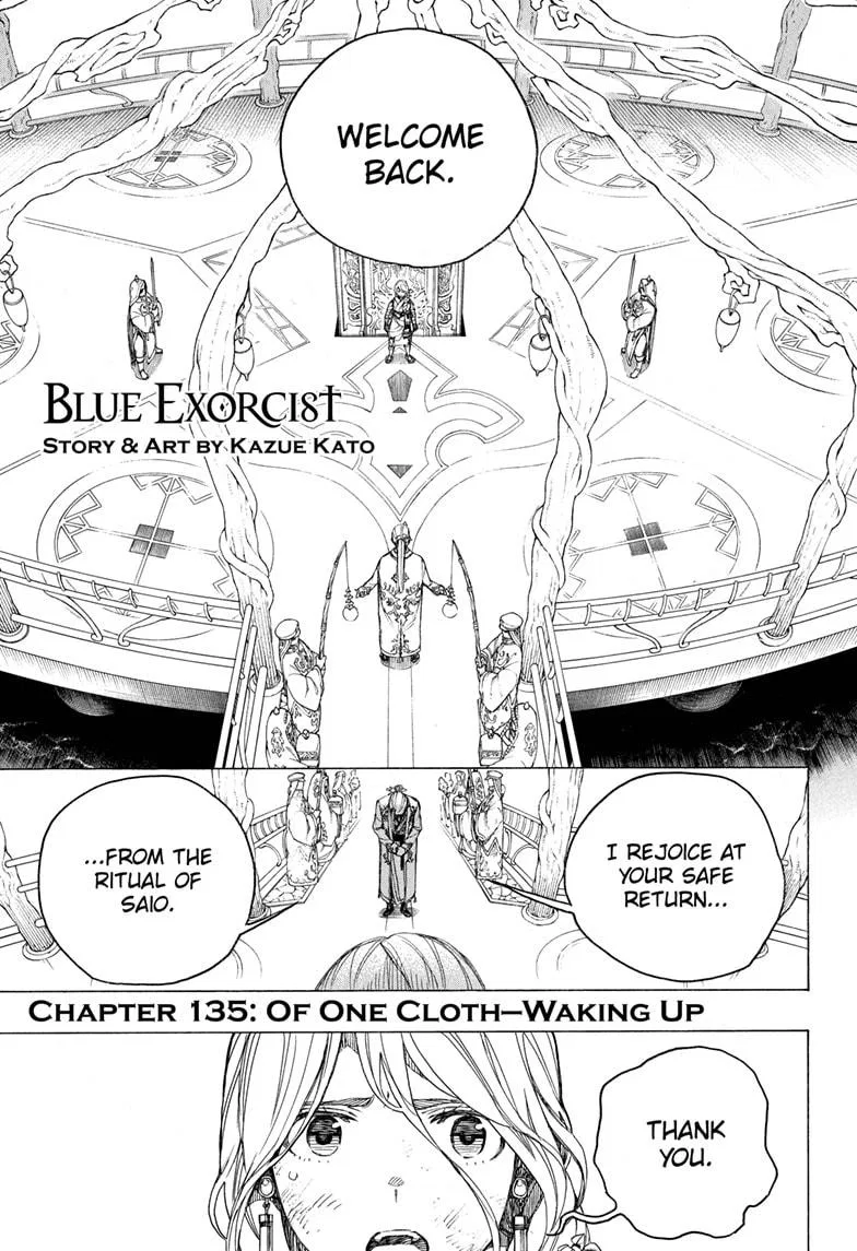 Blue Exorcist Chapter 135 – Page 1