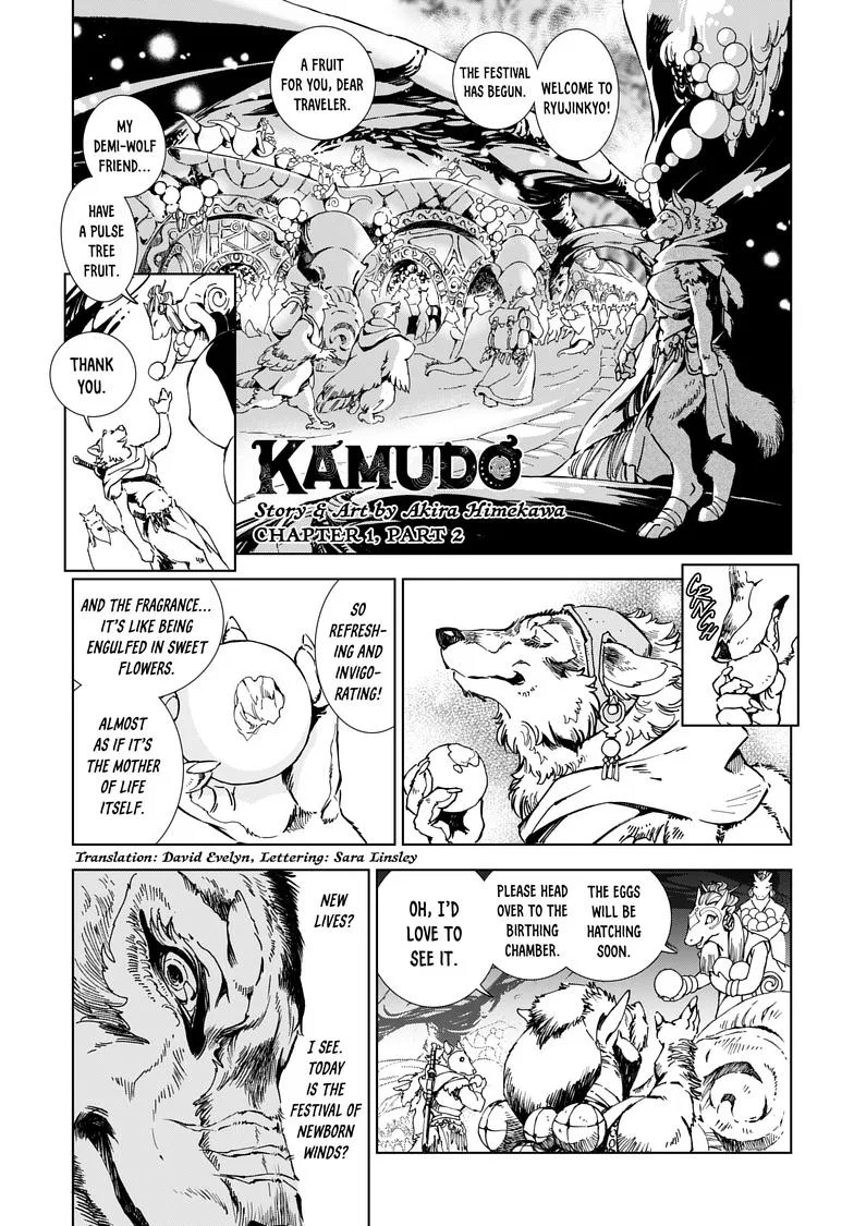 Kamudo Chapter 1.2 – Page 1