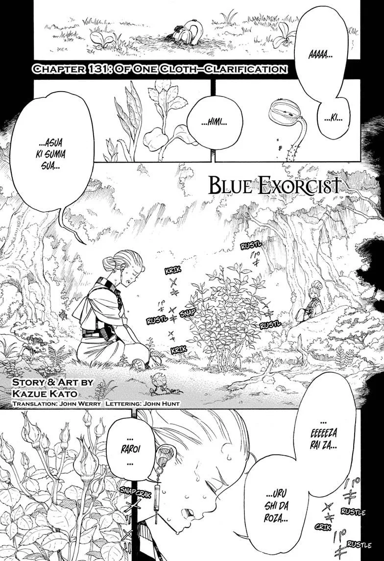 Blue Exorcist Chapter 131 – Page 1