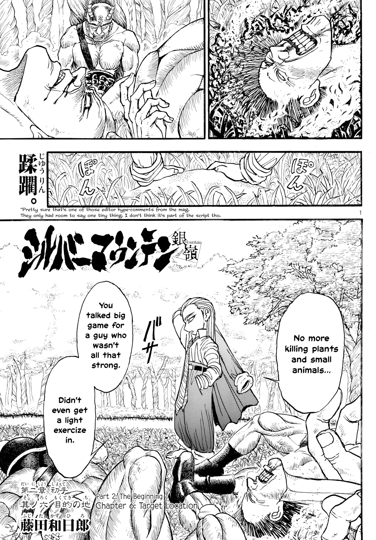 Silver Mountain Chapter 11 – Page 1