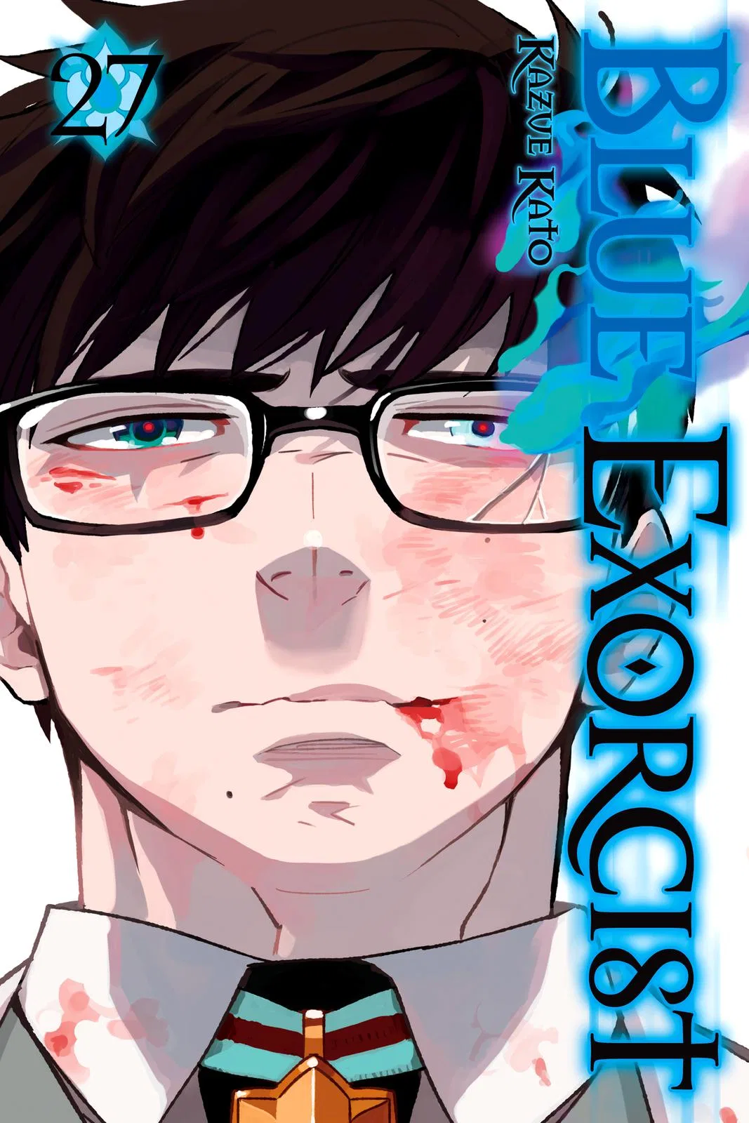 Blue Exorcist Chapter 126 – Page 1