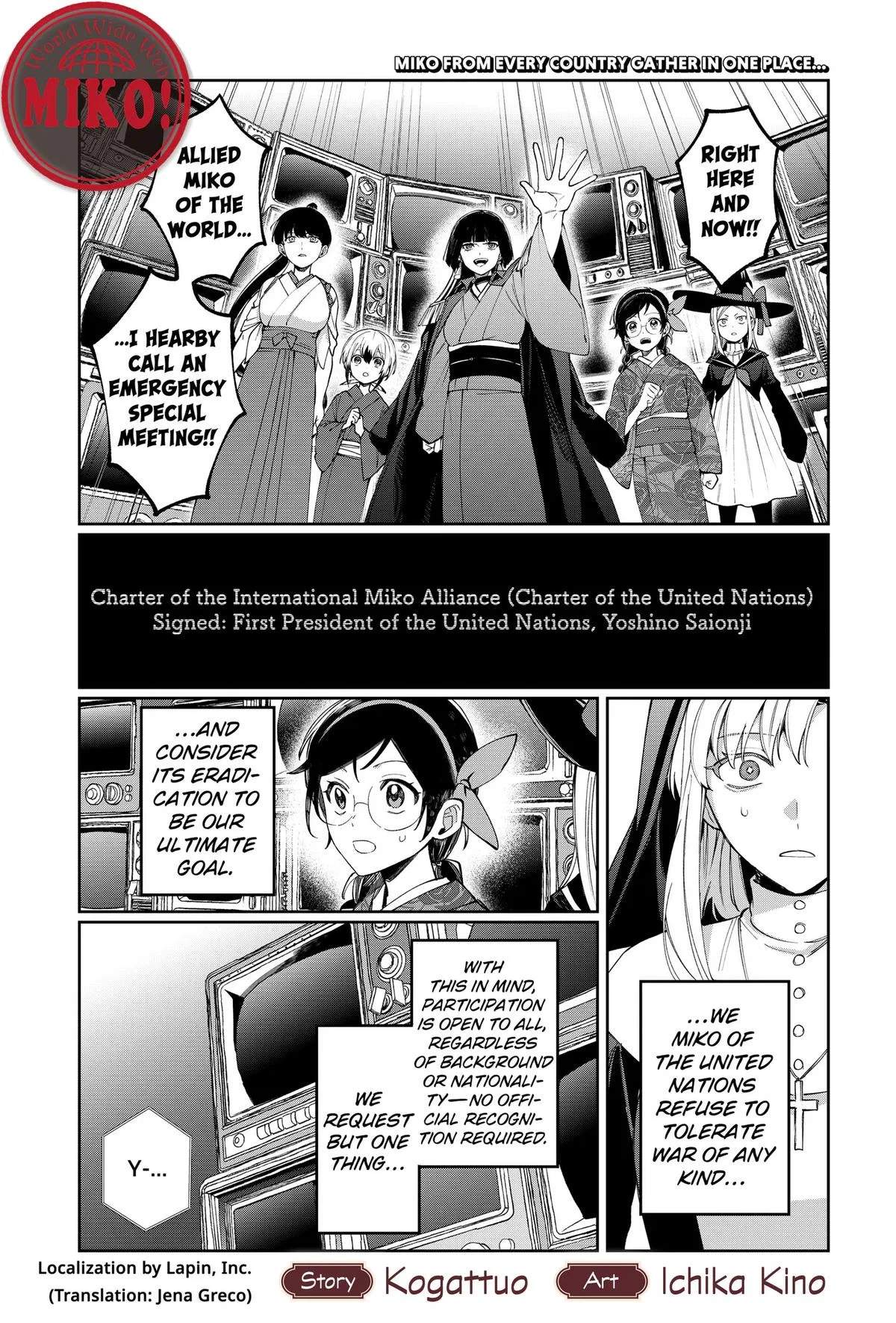 World Wide Web MIKO! Chapter 9 – Page 1