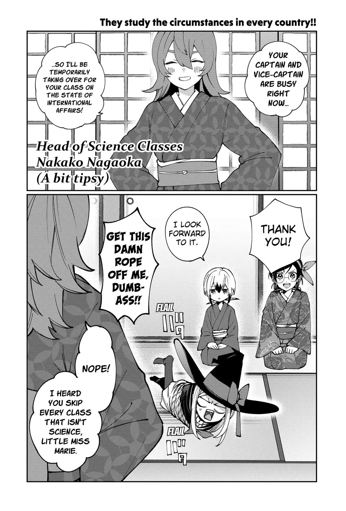 World Wide Web MIKO! Chapter 6 – Page 1