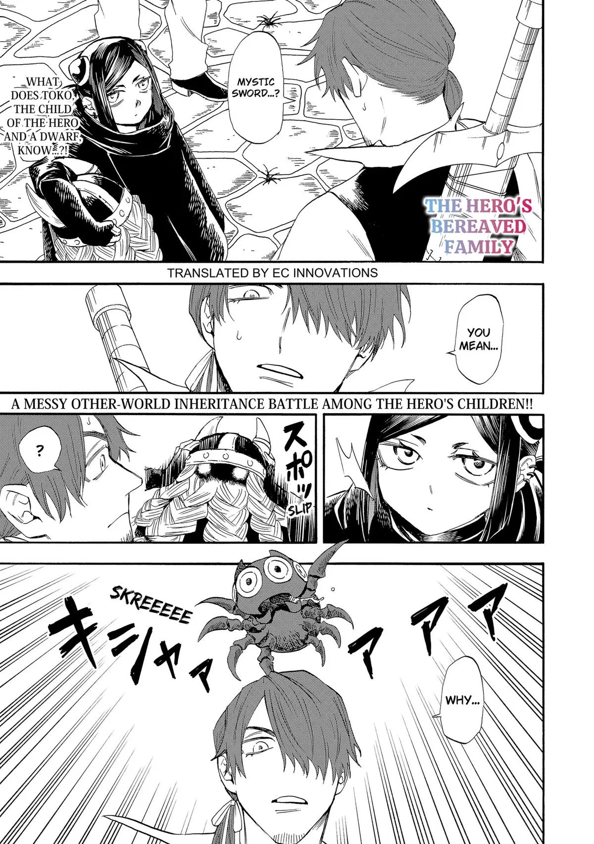The Hero's Bereaved Family Chapter 28 – Page 1