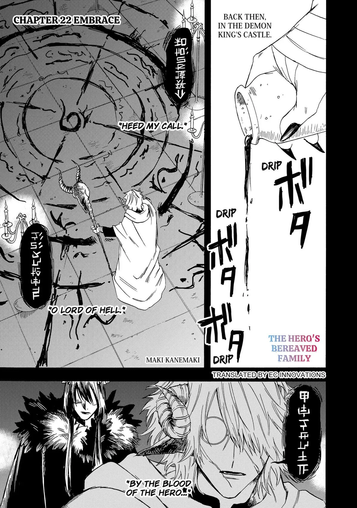 The Hero's Bereaved Family Chapter 22 – Page 1