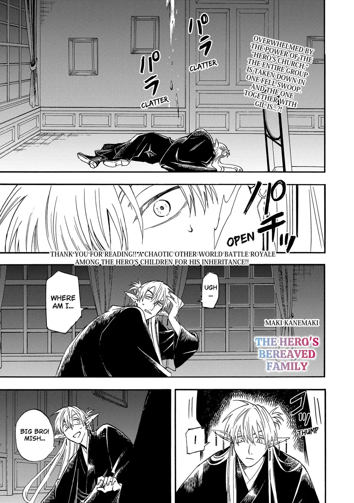 The Hero's Bereaved Family Chapter 16 – Page 1