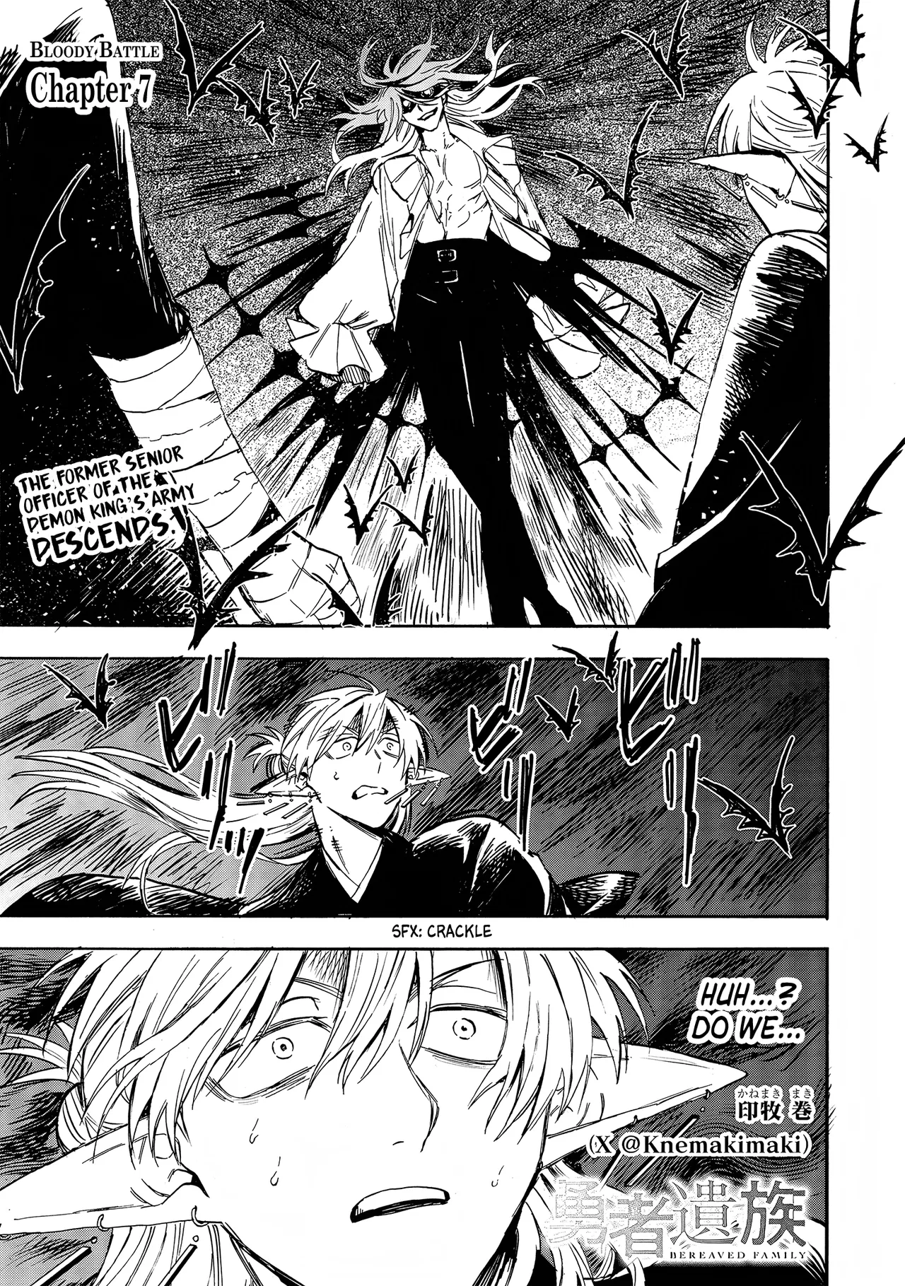 The Hero's Bereaved Family Chapter 7 – Page 1