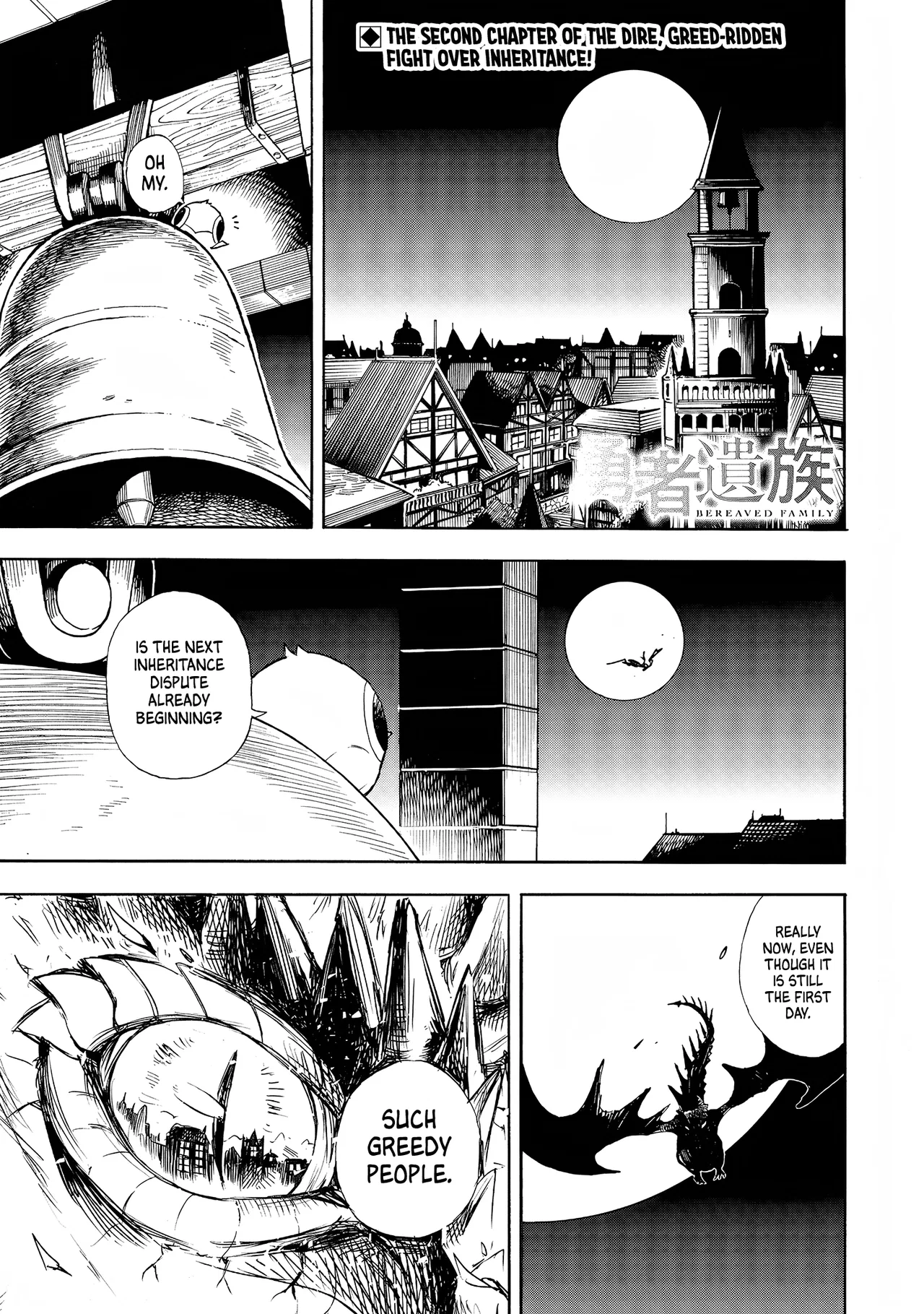 The Hero's Bereaved Family Chapter 2 – Page 1