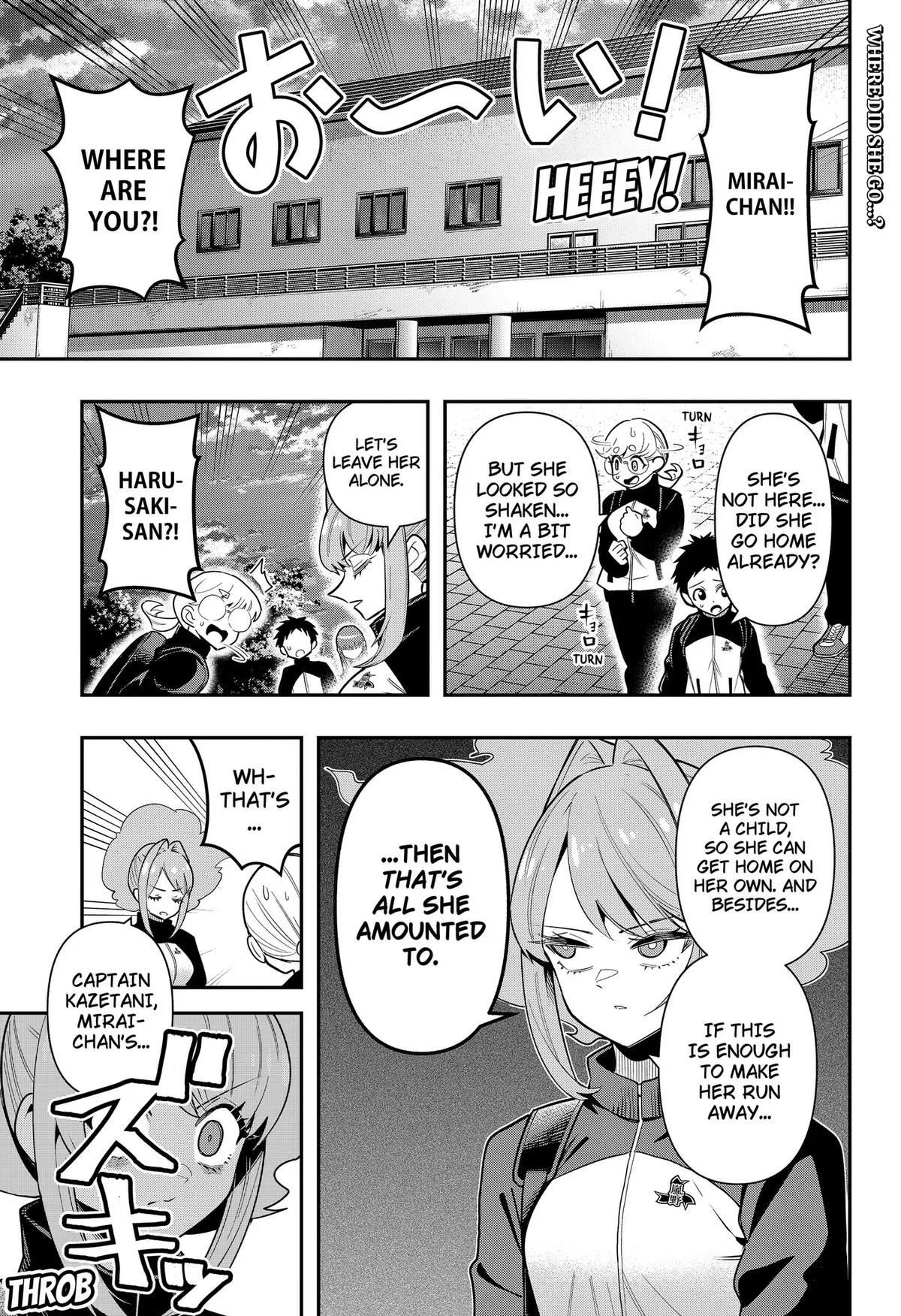 Shunrai Table Tennis Chapter 16 – Page 1
