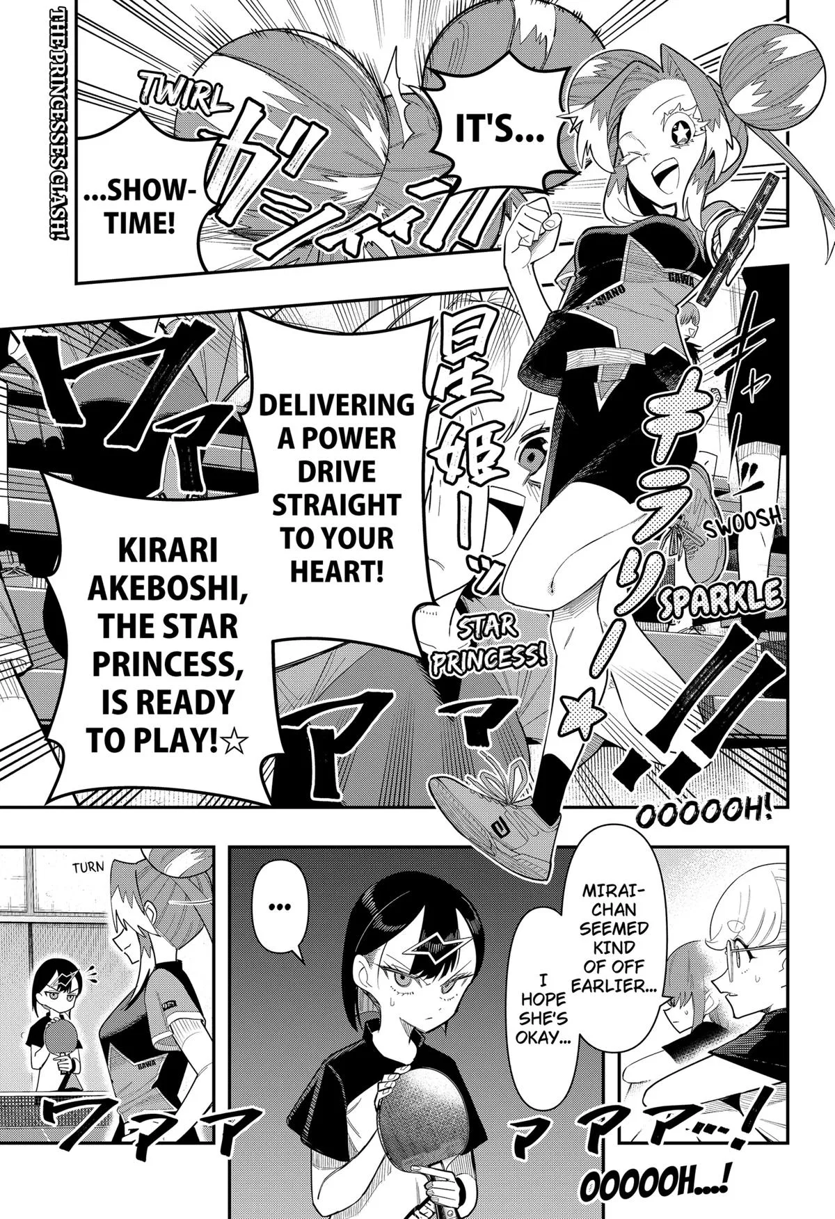 Shunrai Table Tennis Chapter 13 – Page 1