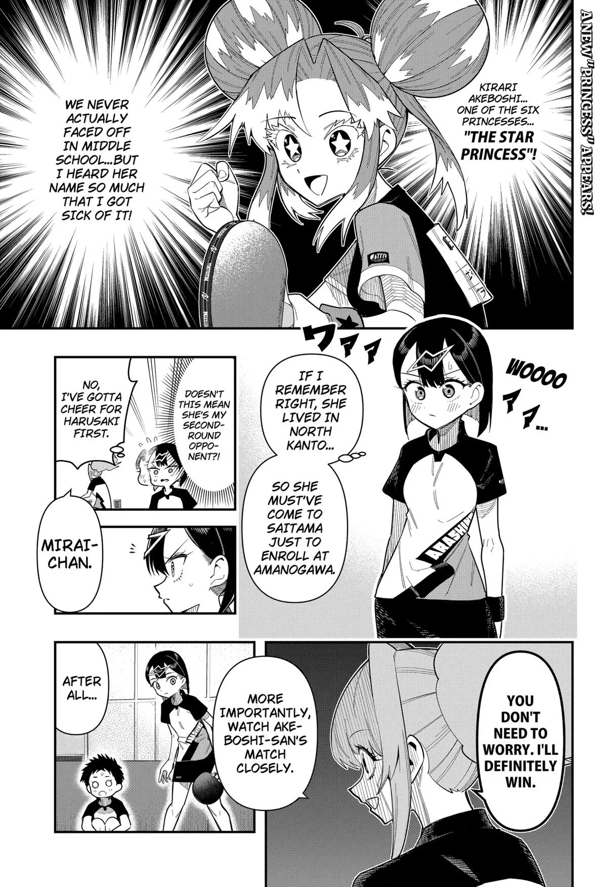 Shunrai Table Tennis Chapter 12 – Page 1