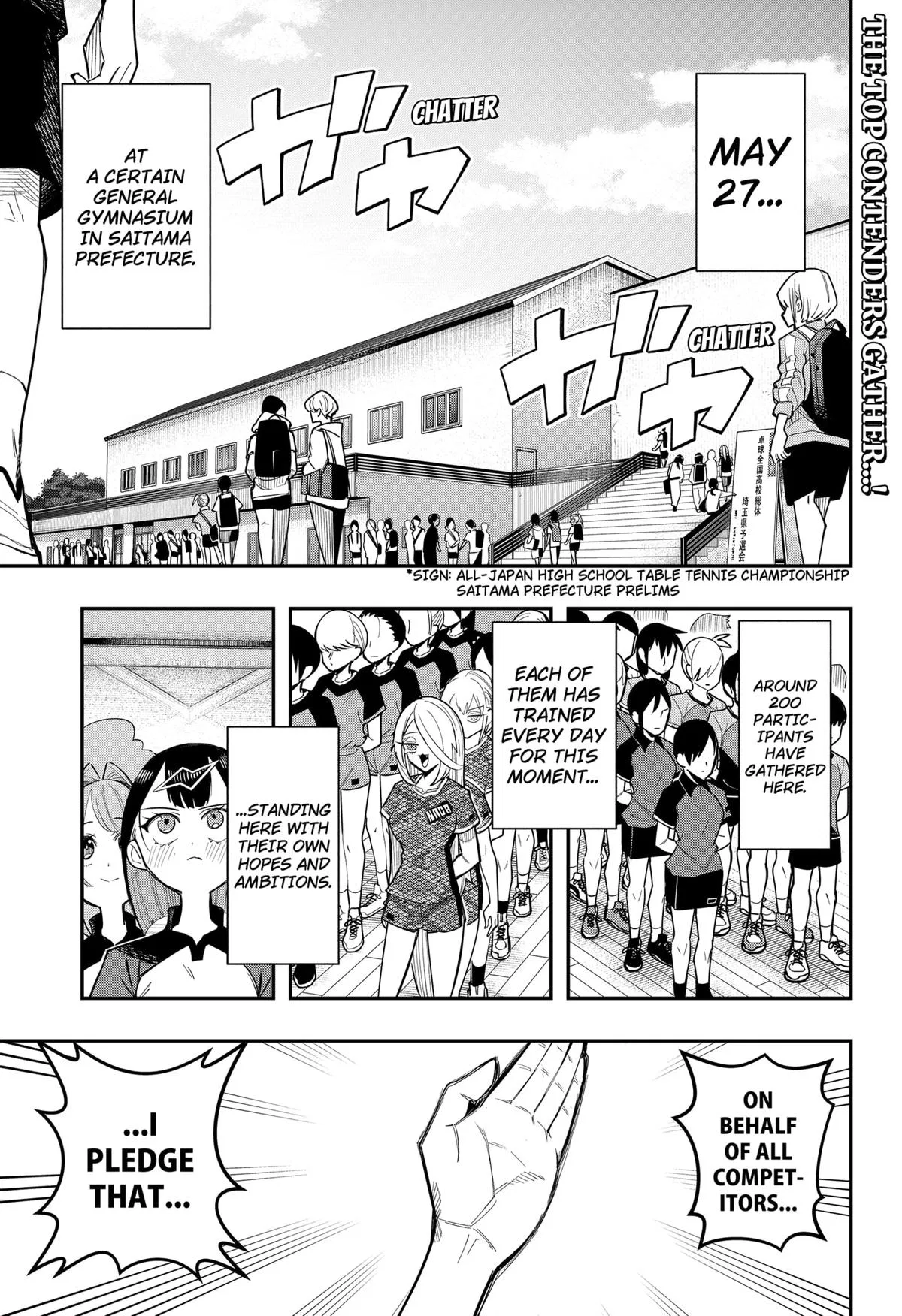 Shunrai Table Tennis Chapter 11 – Page 1