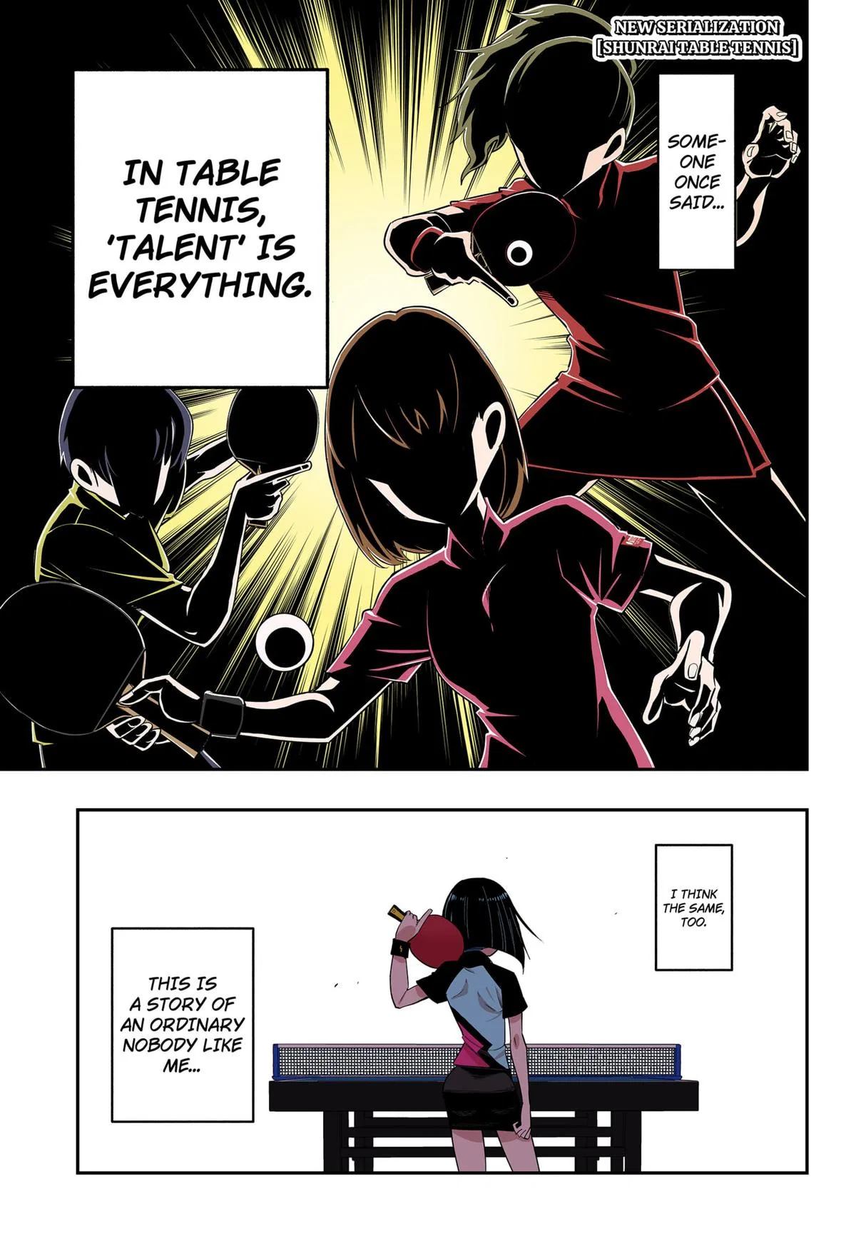 Shunrai Table Tennis Chapter 1 – Page 1