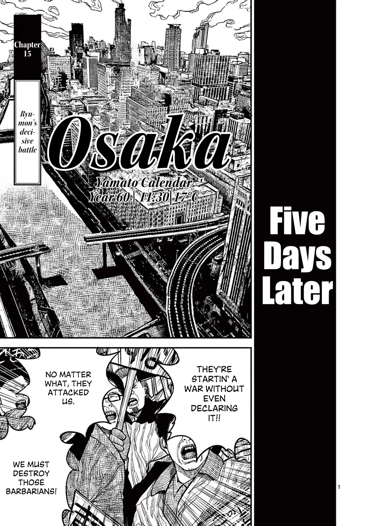 Nippon Sangoku Chapter 15 – Page 1