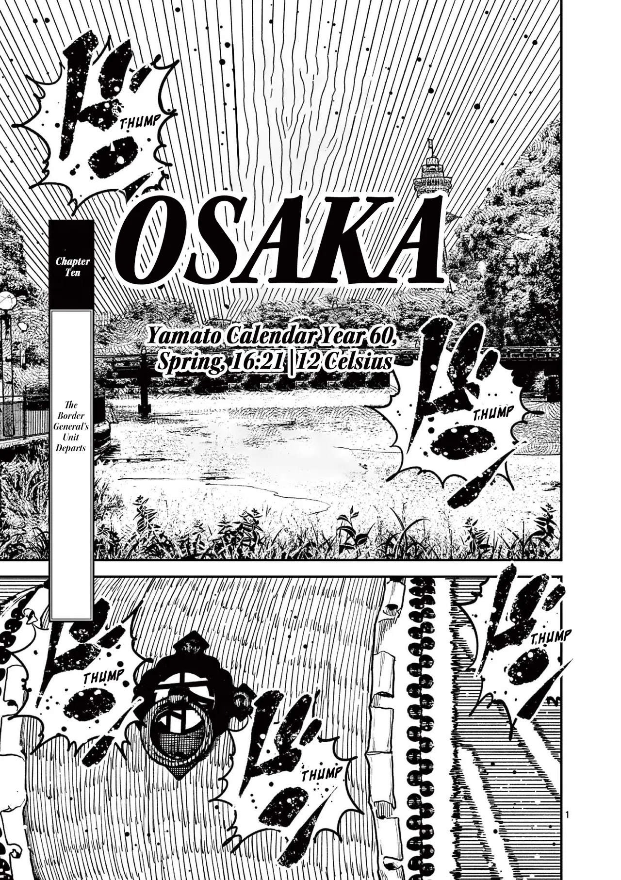 Nippon Sangoku Chapter 10 – Page 1