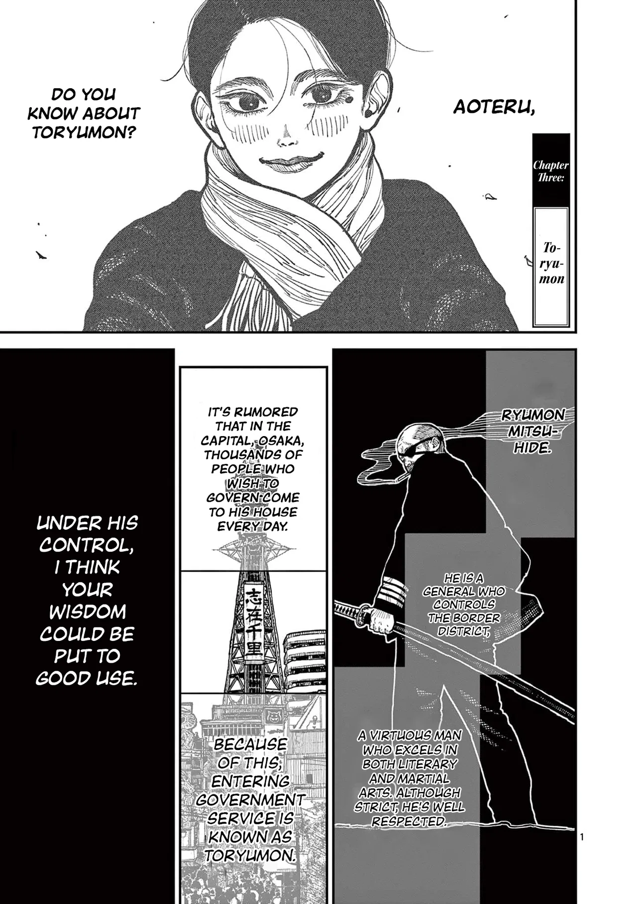 Nippon Sangoku Chapter 3 – Page 1