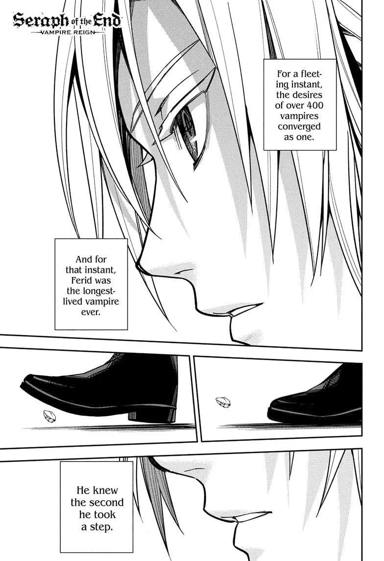 Seraph of the End: Vampire Reign Chapter 151 – Page 1